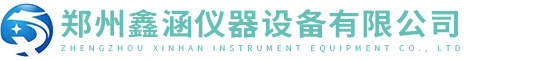 ylzzcom永利总站线路检测